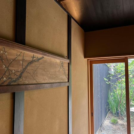 Kyo No Oozora Saika Villa Kyoto Exterior foto