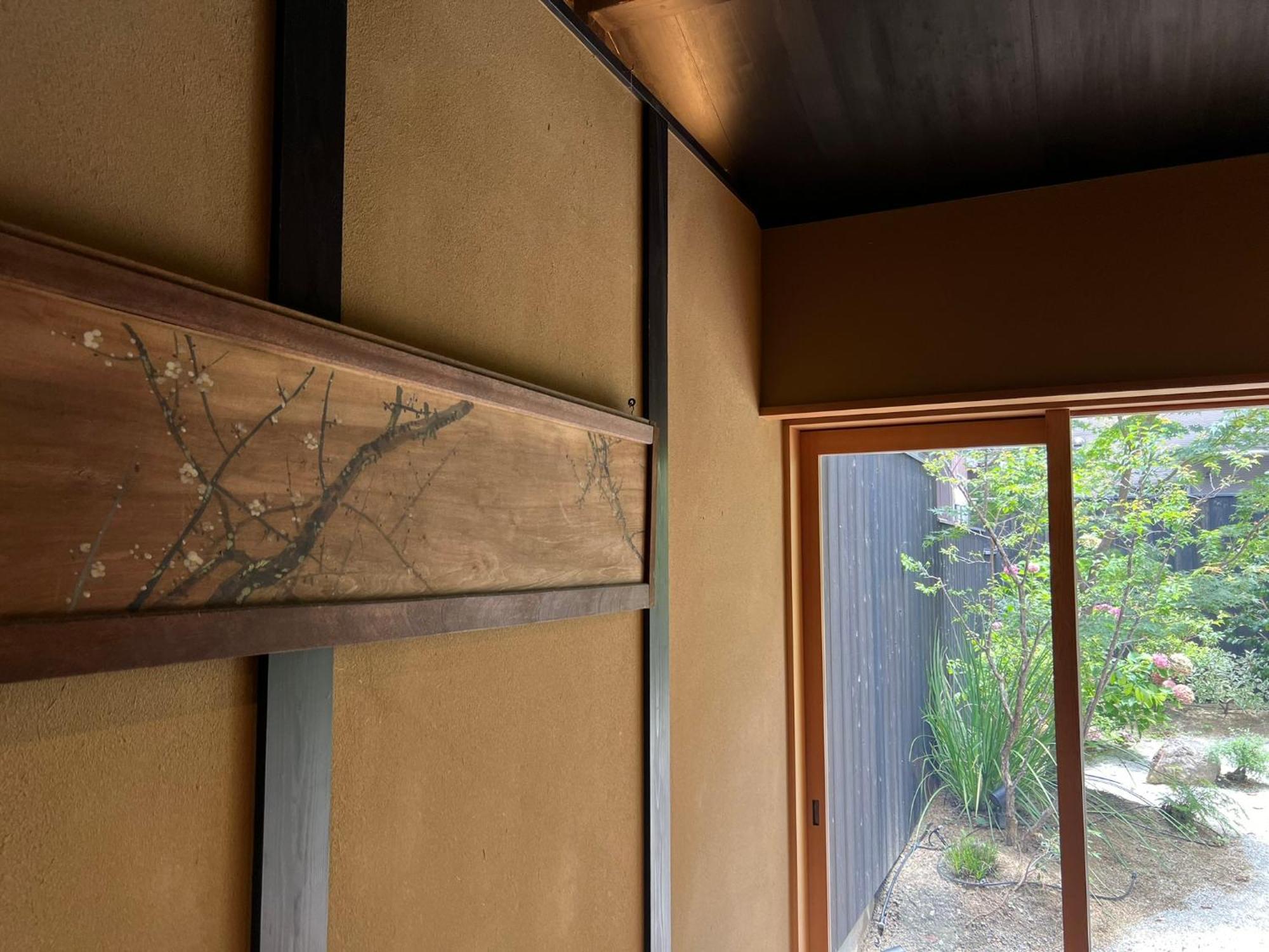 Kyo No Oozora Saika Villa Kyoto Exterior foto