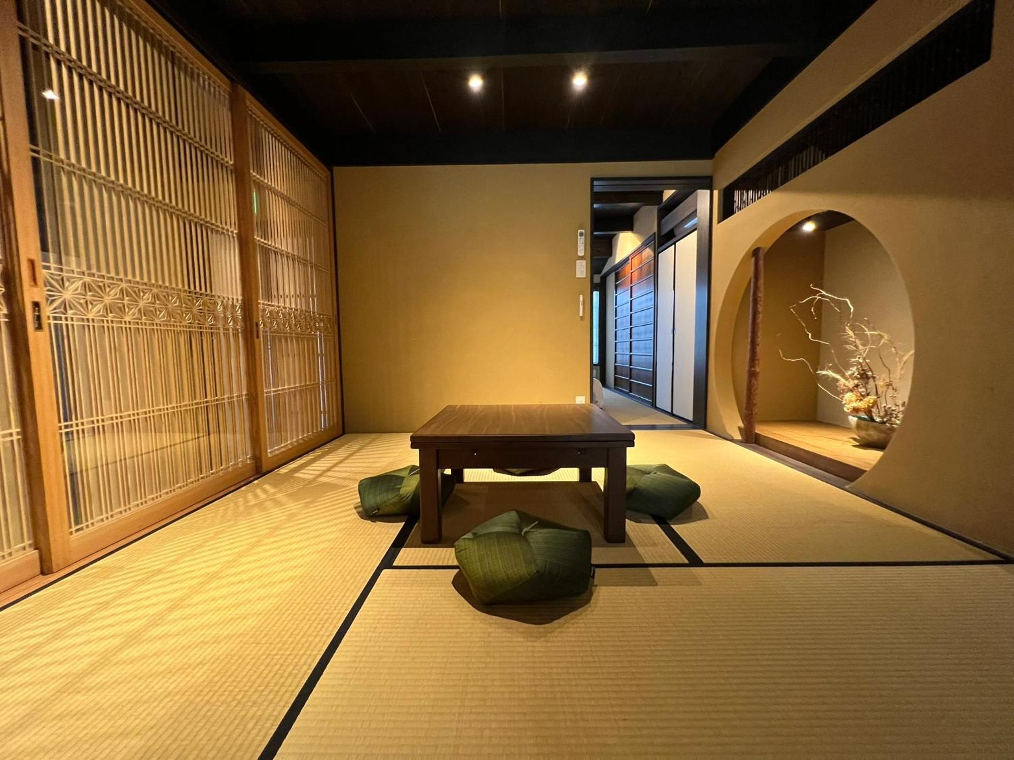 Kyo No Oozora Saika Villa Kyoto Exterior foto