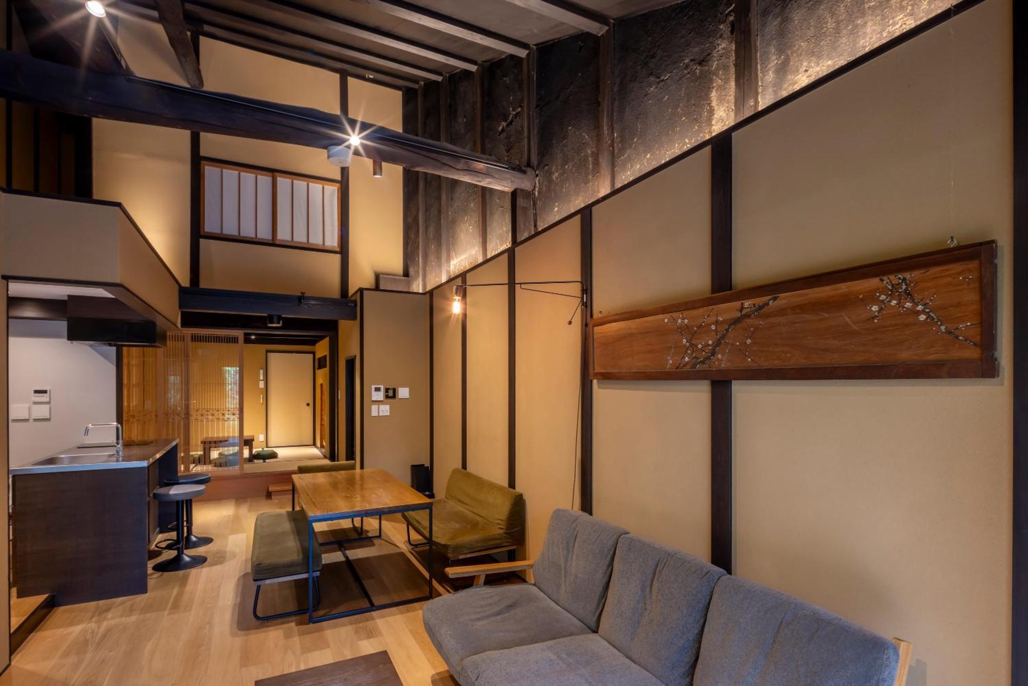 Kyo No Oozora Saika Villa Kyoto Exterior foto